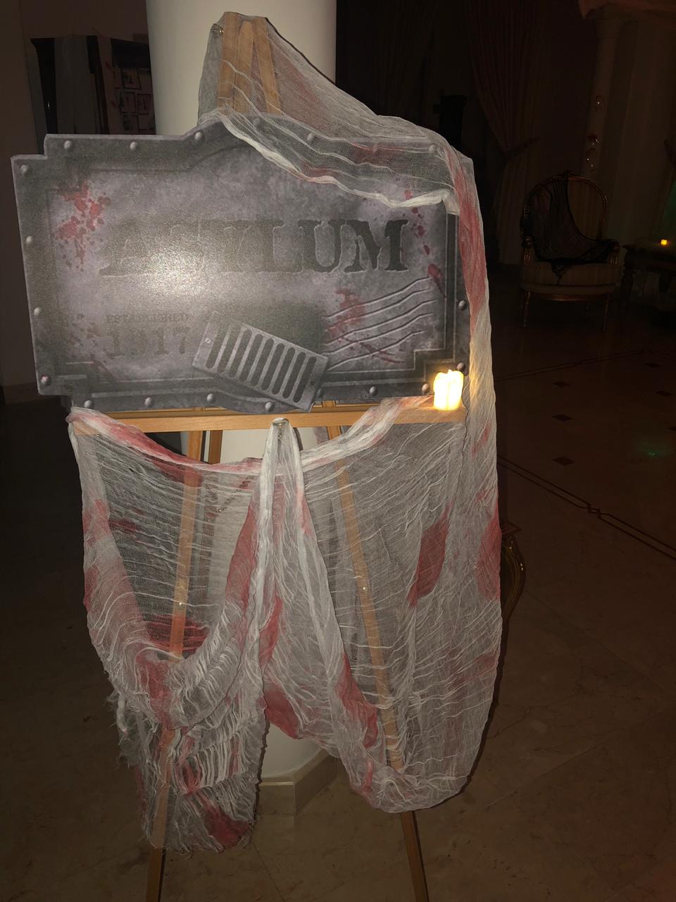 Image #3 from Shorooq